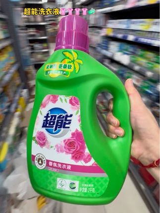 超能洗衣液#超能 #洗衣液 #洗护用品 #污渍轻松去除