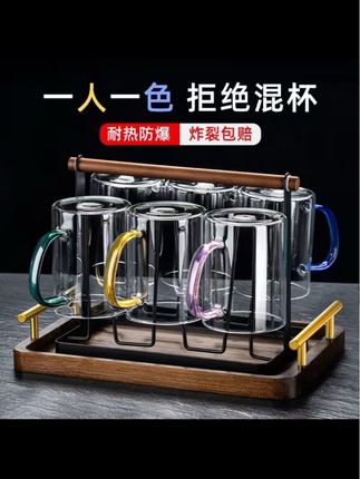 玻璃杯 玻璃茶杯6只装客人杯泡绿茶专用杯子家用喝水一家人区分水杯带把 #玻璃杯 #茶杯 #水杯 #酒杯