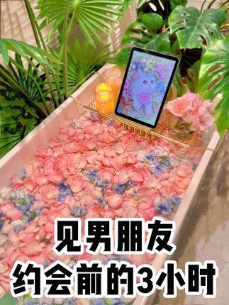 你心中的小可爱