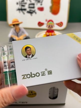 #强者精神 #烟嘴制作过程 #解压书籍