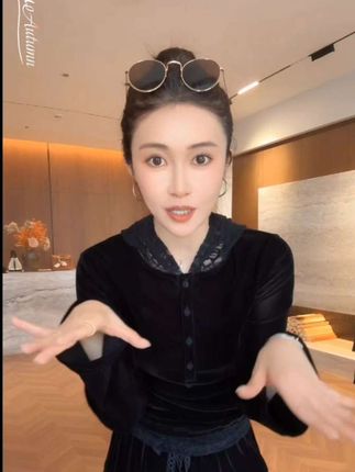 【欧洲】高端丝绒黑色阔腿裤女秋季垂坠感春秋款休闲裤 GK003#强烈推荐 #轻奢女装 #气质范 #高级穿搭 #每日搭配分享