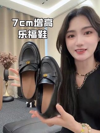 #高品质鞋子 #美鞋控