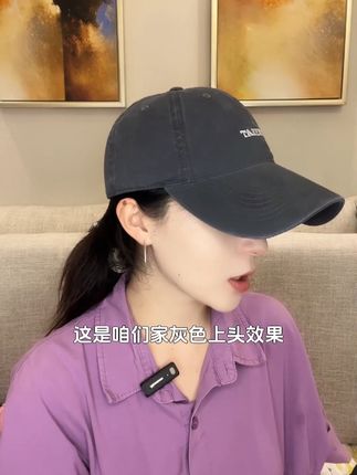 出片必备,我看看是谁还没拥有!#种草 #时尚单品 #出游穿搭 #棒球帽 #强烈推荐