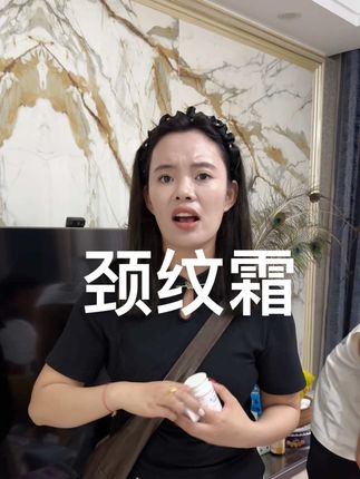 姐夫,今天终于轮到我了啊哈哈哈哈哈#内容太过真实 #万万没想到