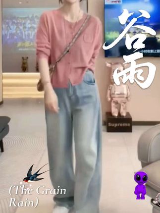#轻松拿捏慵懒风穿搭 #通勤穿搭如何摆脱土气感@巨量千川 #早秋贵气感穿搭 #学会穿搭技巧真的很重要 #早秋姐感穿搭气质顶满