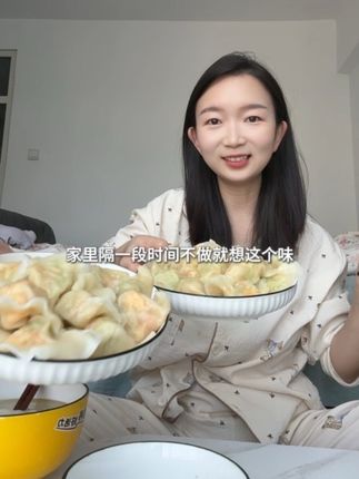 巨鲜美的西葫芦虾仁饺子,非常好吃的饺子馅料!#西葫芦虾仁饺子 #美食 #饺子 #虾仁的神仙吃法 #抖音美食创作者