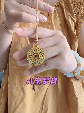 哈哈哈🤣靠自己的努力拿下人生的第一个罗盘#饰品搭配 #项链控 #好物推荐🔥