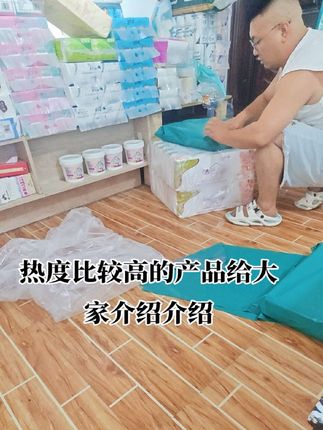 骗人的生意不长久,长久的生意不骗人,好产品,性价比高,当然要给大家分享一下#壹方源生活纸品
