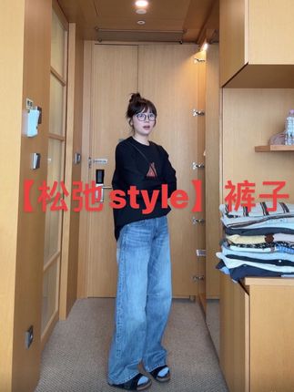 #穿搭 SEVENFUOO -【松弛style】牛仔裤#牛仔裤 #牛仔穿搭 #牛仔裤穿搭 #裤子穿搭