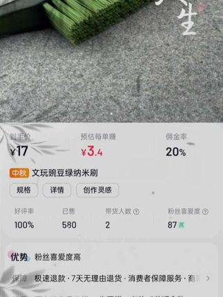 竹编篮子手提篮桌面收纳筐小果盘托盘零食糕点篮竹制品水果篮竹篮#笑࿆一࿆笑࿆没࿆烦࿆恼࿆ #所有经历皆为成长 #感觉越来越好 #房间乱致歉
