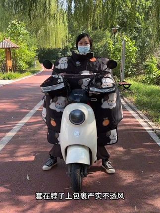 ⚡冬季必备!加绒加厚防雨电动车挡风被,防风保暖还挡雨,出行更安心~#电动车挡风 #加绒加厚电动车挡风被 #冬季电动车挡风被