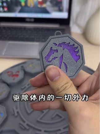 高贵的马儿 #玩个很新的东西 #十二生肖符咒 #手办模型
