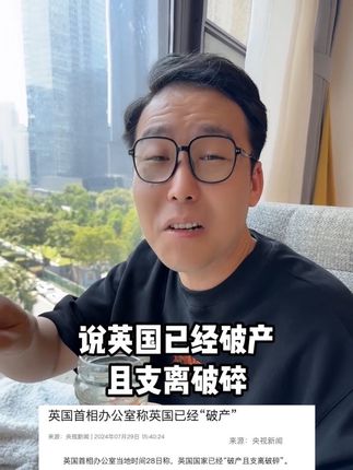 阿跪的幸福生活