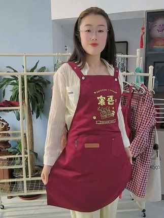 #喜事围裙 高品质婚庆专用红色围裙棉帆布logo结婚大号喜庆喜字防水防污围裙#女士工作洋气围裙#婚庆围裙#生日宴围裙#乔迁之喜围裙