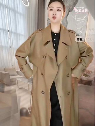 #风衣 #时尚穿搭 #洋气减龄 #显瘦显高显气质 #品质女装
