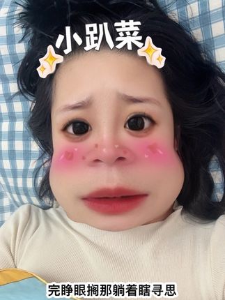 送完孩子上学回来,睡个回笼觉,睁开眼就到接孩子的时间了#万万没想到 #搞笑😂 #内容太过真实 #不可思议