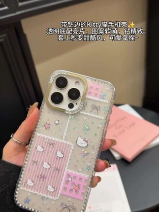 钻边Kitty手机壳,透明底+亮片,甜酷可爱一键拿捏#仙女必备 #创意手机壳#网红手机壳#这个手机壳真的长在我心巴上了#快艾特你想艾特的人