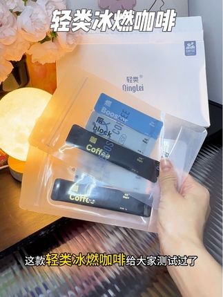 把咖啡喝成品鉴,不等明年,等现在#咖啡