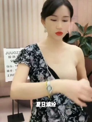 【夏日缤纷】 AN165 安妮老板 碎花气质显白设计感无袖有口袋连衣裙