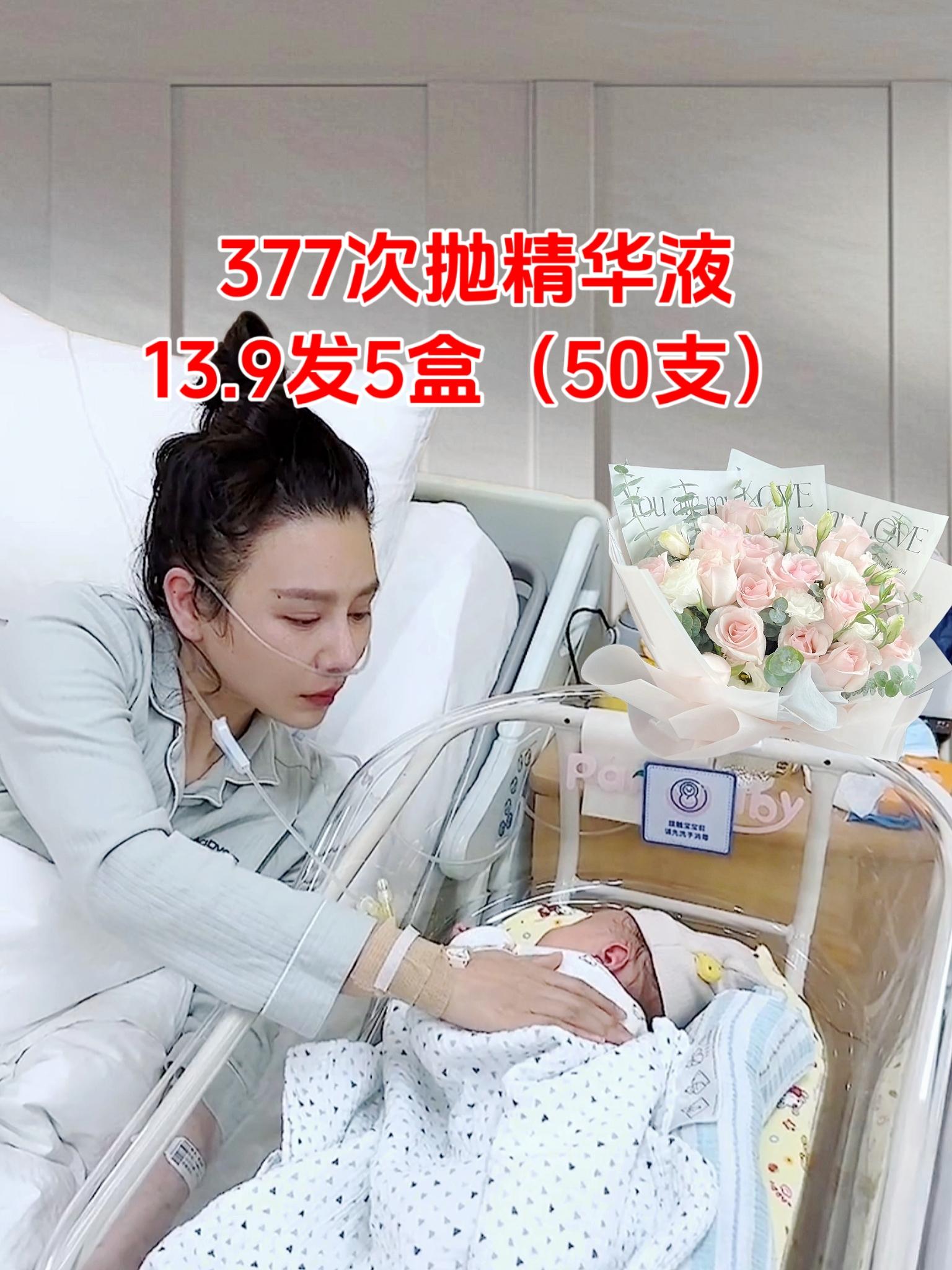 #好物推荐🔥