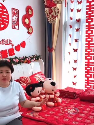 #结婚 #婚庆用品 #压床娃娃#压床#滚床