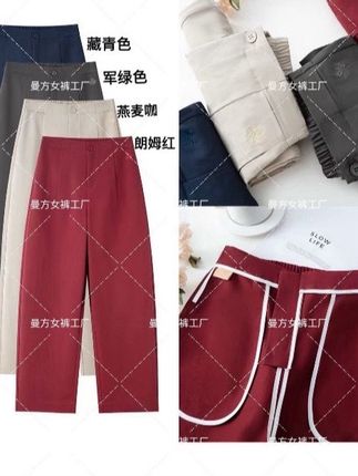 不皱免打理会呼吸的面料写就高阶优雅」休闲弯刀裤7901#时尚穿搭时尚穿搭时尚 #牛仔裤 #穿搭穿搭 #显高显瘦 #工装裤穿搭
