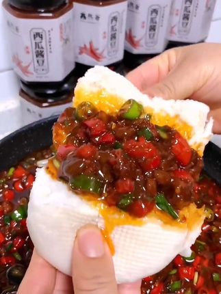 老家酱豆子西瓜酱豆老酱豆#下饭神器 #西瓜酱豆子 #老家酱豆#好吃到停不下来 #地方特色美食