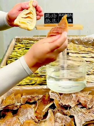 临安毛笋干玉兰片野笋干2025年干货天目山笋干煲汤鲜嫩农家新笋干#创作者扶持计划 #分享家乡美食 #好物推荐达人 #吃货必备 #笋干