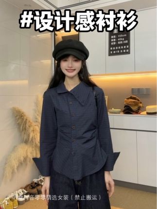 #穿搭分享 #高级感穿搭 #ootd穿搭 #出游穿搭 #韩系穿搭