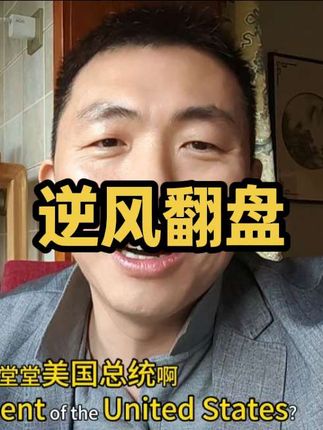 叙利亚和乌克兰恢复了外交,成为了朋友。