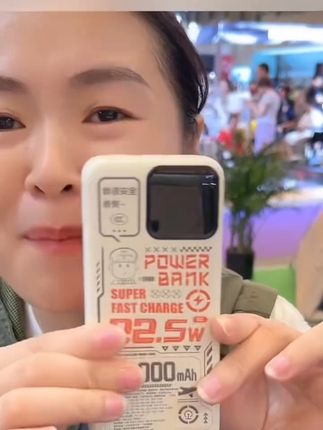 露营装备,户外超大容量充电宝,户外露营,家里使用旅游出行非常方便