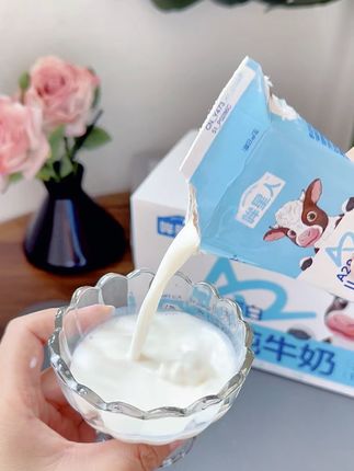 认养一头牛专为宝宝设计的A2型纯牛奶!入口奶香醇厚丝滑!宝宝很爱喝~宝妈们快入手!#a2酪蛋白纯牛奶 #认养一头牛#纯牛奶#宝宝爱喝#儿童牛奶
