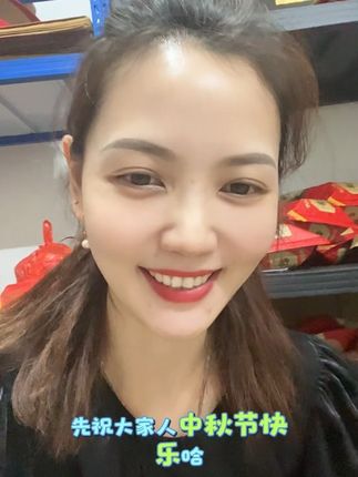 明天又是一年一度的中秋节,祝大家中秋快乐,心想事成,身体健康 #抖音让我上一下热门 #潮汕人