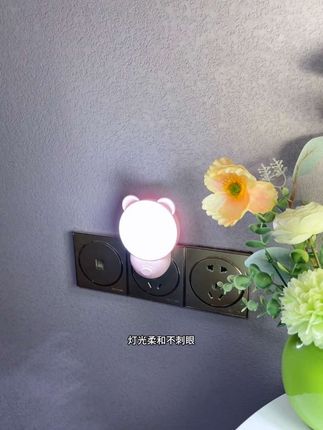 晚上怕黑,不想起床开灯的,就用这个小夜灯,声控控制开关特别的方便#声控小夜灯#夜灯#护眼小夜灯#床头夜灯