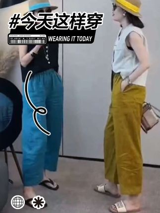 2025夏季薄款大码女装八分直筒休闲裤梨形身材显瘦阔腿裤#谁穿谁好看系列 #洋气减龄 #穿出自信穿出美丽 #时尚休闲穿搭 #显瘦遮肉