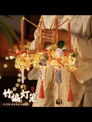中秋手提玉兔小灯笼古风中秋节门把手挂饰礼品创意花灯汉服拍照#家用好物#好东西必备#分享好物#好东西必备吧#分享好物