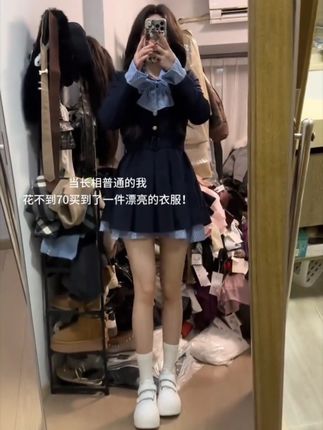 早秋新款学院风jk拼接蝴蝶结连衣裙设计感长袖辣妹显瘦甜美短裙#短裙 #连衣裙 #百搭裙子 #长袖 #辣妹穿搭