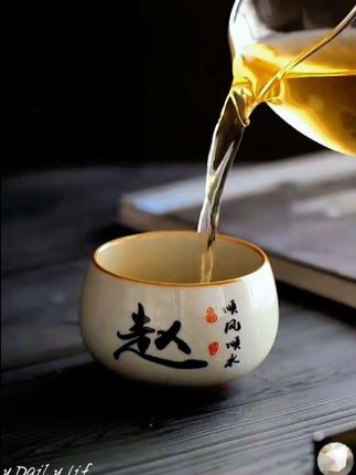 百家姓定制主人杯快来带走属于你的杯子#茶杯 #茶具 #茶杯 #泡茶杯 #陶瓷茶具