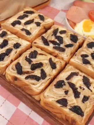 #创作灵感#全麦西梅牛乳吐司面包推荐#有浓郁的麦奶香味与西梅酸甜可口#早晚餐营养又健康。
