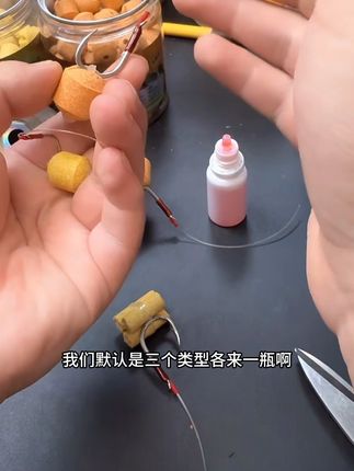 螺旋风球形挂钩颗粒专为湖库混养及黑坑垂钓设计,采用腥味或青草味型,对鲤鱼等有较强吸引力。其独特的球形设计与挂钩工艺结合紧密,#钓青鱼#青鱼颗粒#钓青鱼技巧 #黑坑青鱼 #钓青鱼珠珠