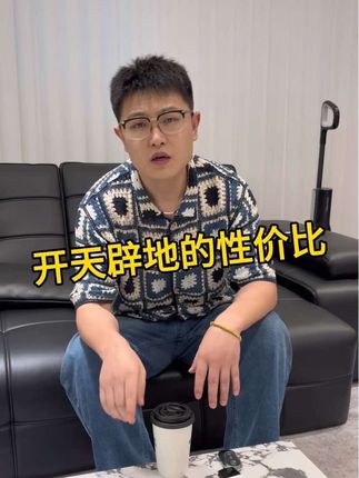 太高端了 羊毛蚕丝填充的夹克棉衣!#品质男装 #秋冬穿搭 #棉衣棉服 #外套