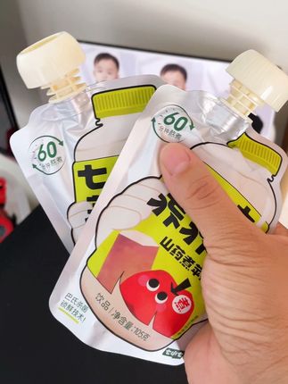 真正小火慢熬60分钟煮出来的四神汤,可不是勾兑的小饮料,酸甜清爽特别好喝,配料很干净,三伏天多给娃喝一喝#儿童四神汤#七小七 #宝宝爱喝 #四神汤