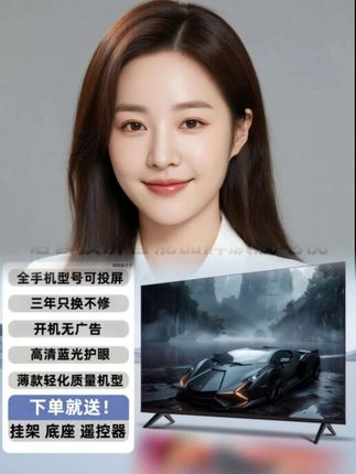 康佳云尚系列高清液晶电视机老人家用语音投屏多种尺寸可选#康佳云尚 #智能网络电视 #高清大屏 #爆款热卖中