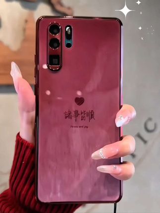 适用于【华为P30Pro】诸事皆顺手机壳 液态全包钢化玻璃 防摔女款#创意手机壳 #华为p30pro手机壳 #网红手机壳 #防摔手机壳 #好物推荐分享