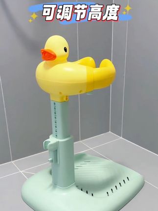 我们又来洗澡啦!有这个站立洗澡神器5分钟轻松搞定给宝宝洗澡,简直解放妈妈双手!#宝宝洗澡 #带娃好物 #站立洗澡神器 #母婴好物 #好物推荐🔥