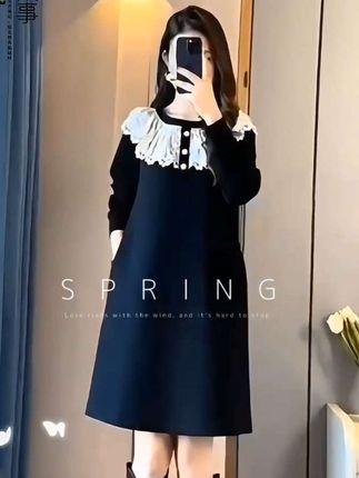 #女装#穿搭#高级感穿搭 #时尚穿搭 #洋气减龄