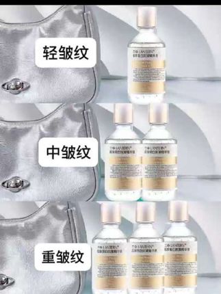 鱼尾纹、法令纹特显老?试试兰亭胶原蛋白精华液!睡前涂脸上,吸收快,不糊脸。坚持用,抬头纹浅了不少,皮肤摸着也细腻了,整个人看着有活力。不用复杂步骤,好皮肤慢慢养出来~#男女通用 #淡纹抗皱 #兰亭胶原蛋白精华液 #男士淡纹 #好皮肤养出来