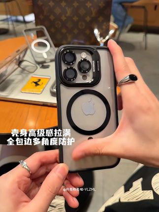 手机壳除了防摔防滑 还得颜值高功能强呀!!#磁吸手机壳 #支架手机壳推荐 #不发黄透明手机壳 #手机壳 #手机数码