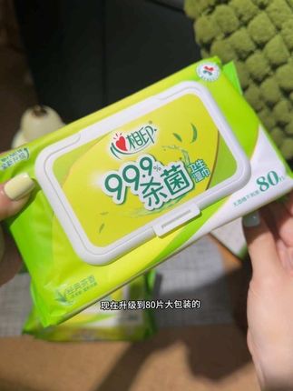 #创作灵感#心相印 #湿巾 #好物推荐🔥 #开学必备
