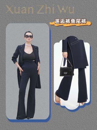 #穿搭#谁穿谁好看